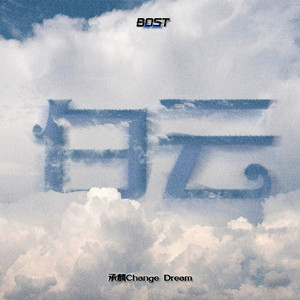 污网站视频进入
