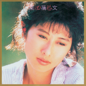 污网站视频进入
