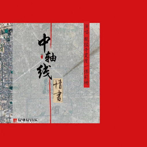 污网站视频进入
